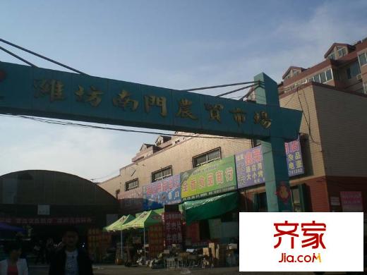 南苑小區(qū)(濰城)外景圖 （2015.4.16）