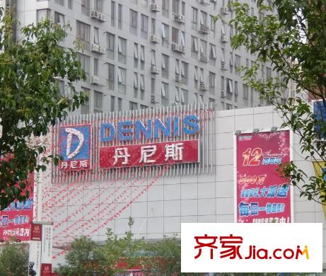 東方首府未來(lái)城配套圖東50米未來(lái)路上丹尼斯