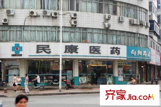 安順苑配套圖東600米民康醫(yī)藥