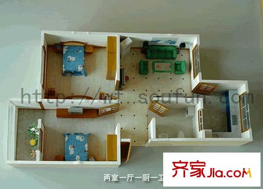 青云花園戶型圖2室1廳1衛(wèi)1廚