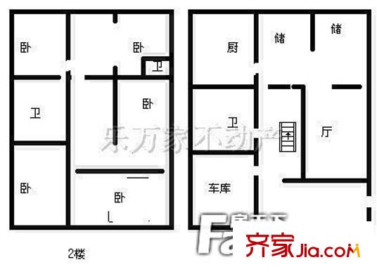富華別墅 戶型圖