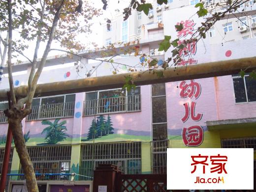 福祥居