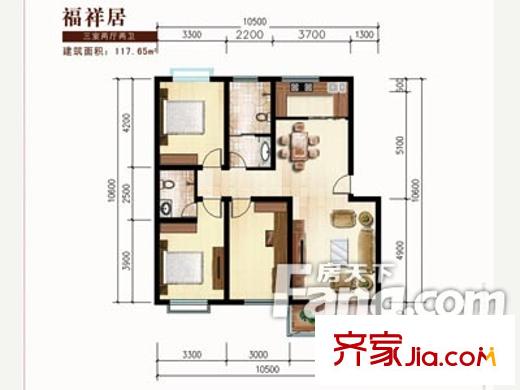 福祥居戶型圖戶型圖（20130308） 3室2廳2衛(wèi)1廚