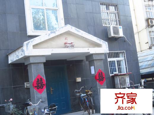 福祥居外景圖 （20141119）