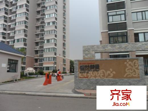 盛世御景外景圖 