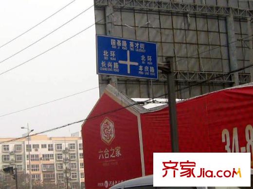 思達大河春天配套圖道路指示牌