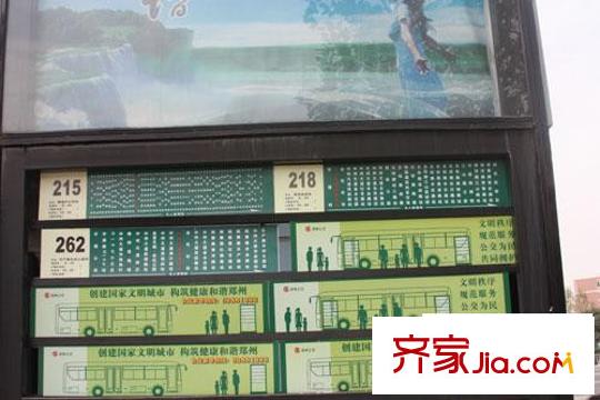 福澤門(mén)配套圖公交站牌