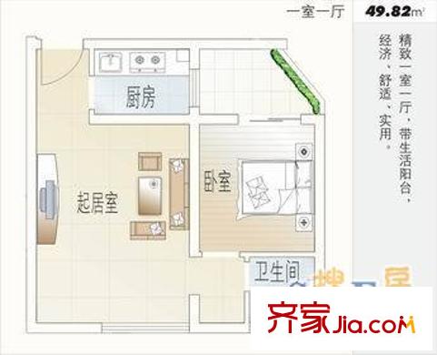 思達大河春天 1室 戶型圖