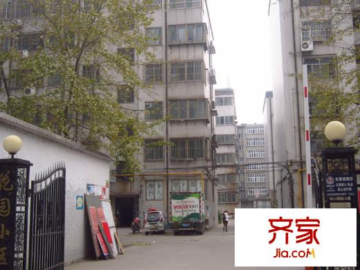 花園小區(qū)外景圖（20141121）