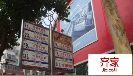 向陽小區(qū)外景圖  