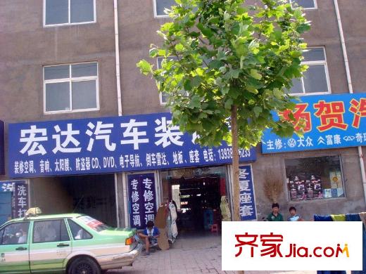 正商明鉆配套圖南200米汽修店