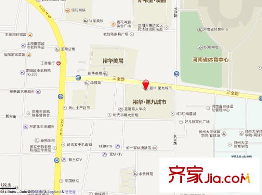 裕華第九城市交通圖 