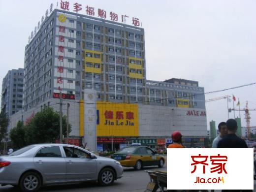 和揚(yáng)英郡外景圖 