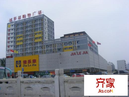 和揚英郡外景圖 