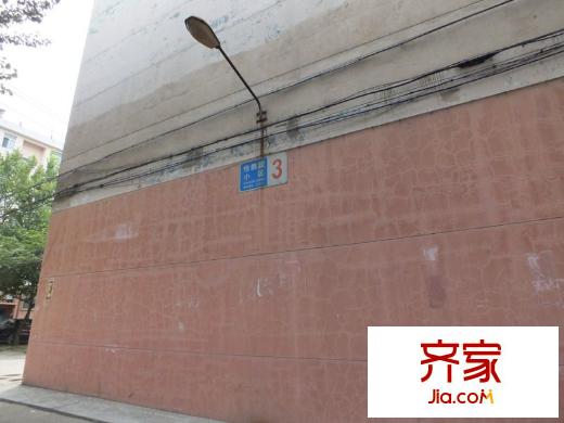 怡教園外景圖3號(hào)樓