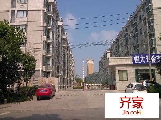 陽(yáng)光秀苑外景圖（2013-06-21）