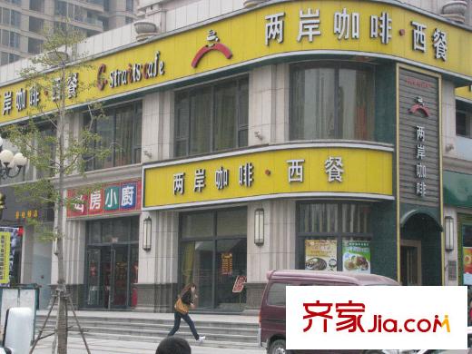 曼哈頓廣場配套圖周邊西餐廳