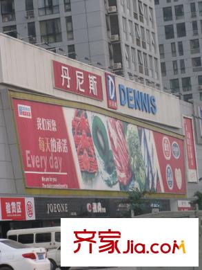 大觀國際居住區(qū)配套圖周邊商場