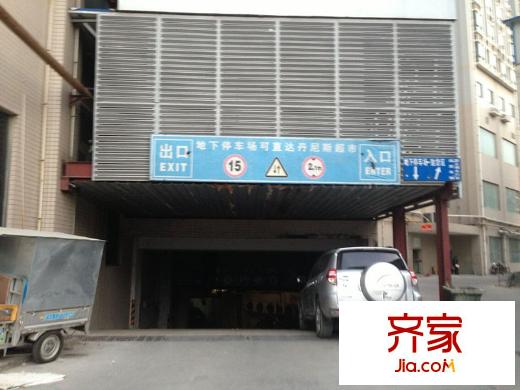 清華園SOHO廣場外景圖清華園soho廣場 