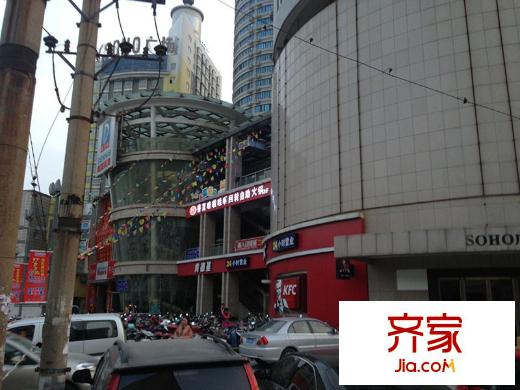 清華園SOHO廣場外景圖清華園soho廣場 