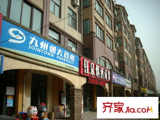 遠(yuǎn)大理想城配套圖社區(qū)臨朝鳳路街景