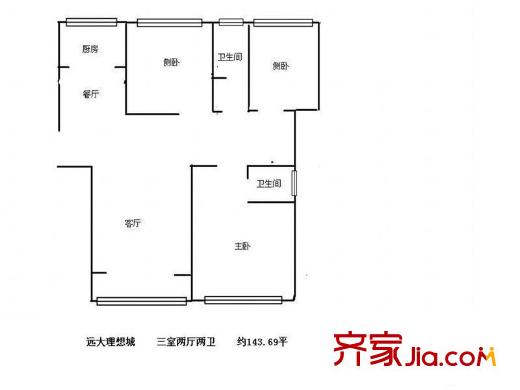 遠(yuǎn)大理想城 3室 戶型圖