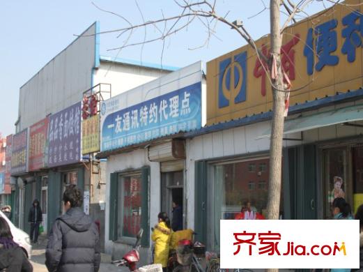圣豪花園配套圖南200米移動(dòng)充值點(diǎn)