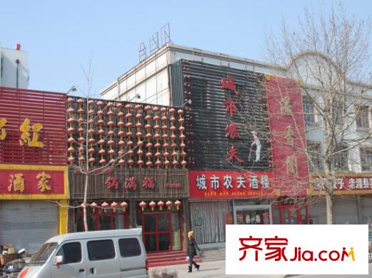 圣豪花園配套圖東500米飯店