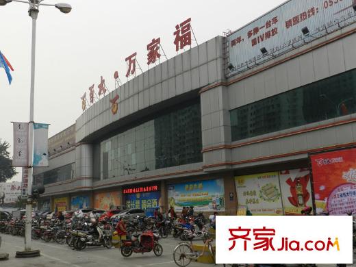 龍熙園配套圖北500米路西萬(wàn)家福超市