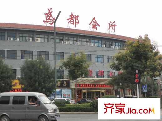 龍熙園配套圖向西100米鳶都會(huì)所
