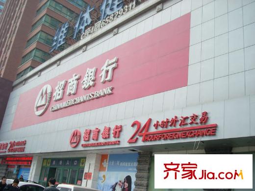 嘉辰時代公寓配套圖招商銀行
