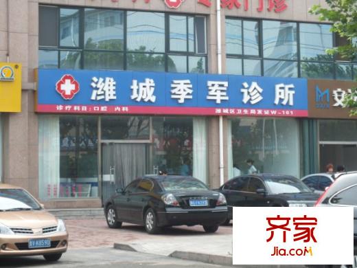 后姚小區(qū)外景圖 