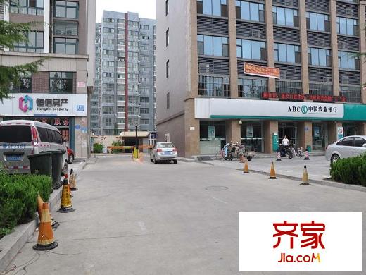 新華怡景苑外景圖-（2015/9/15）