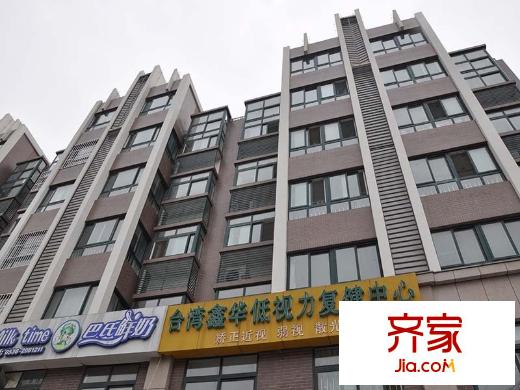 新華怡景苑外景圖-（2015/9/15）