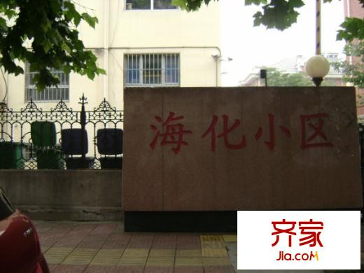 ?；^(qū)外景圖  實(shí)景圖