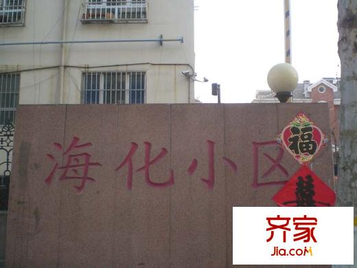 ?；^(qū)外景圖 （2015.3.12）
