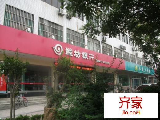 槐香小區(qū)外景圖  