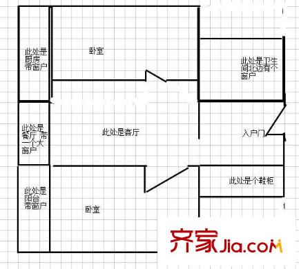 槐香小區(qū) 2室 戶型圖
