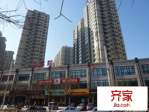 新天地購物城外景圖樓體外立面實景圖(2012.02.02)