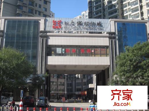 新天地購(gòu)物城外景圖11月樓體最新進(jìn)度圖（20121105）