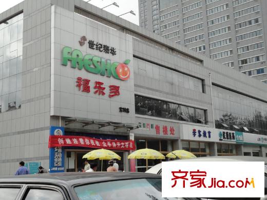 寶利尚都配套圖向南約70米福樂多超市