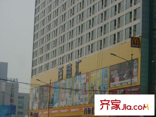 正弘數(shù)碼公寓配套圖周邊配套 百腦匯