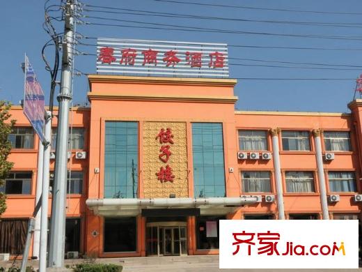 紫御東郡配套圖小區(qū)對(duì)面餐館