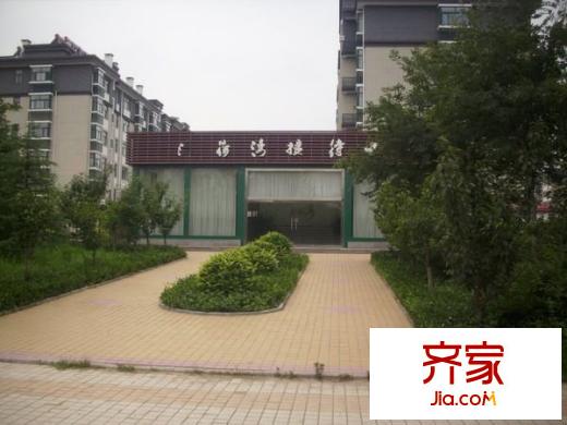 清河灣外景圖清荷灣 