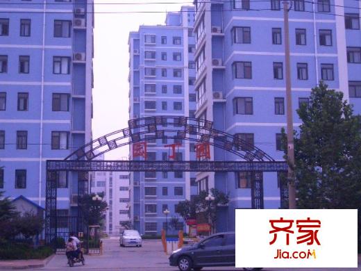 園丁園外景圖 