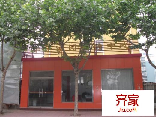 華仕家園外景圖