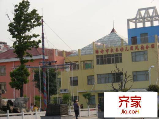 鳳怡山莊外景圖