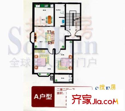 新新家園戶型圖