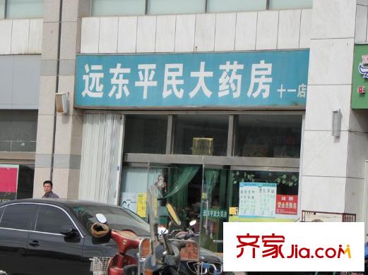 魯鴻37°配套圖沿北宮街向西約500米藥房