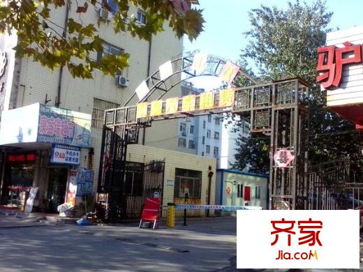 新元小區(qū)外景圖 